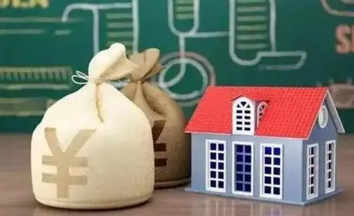 巴中微信提取公积金秒到账（微信提取公积金需要多长时间）